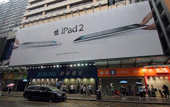 iPad2_HongKong_launch_IDBOOX