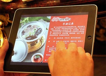 iPad_resto_chinois_tablette_IDBOOX