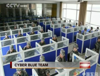 Internet_securite_blue_army_chine_IDBOOX