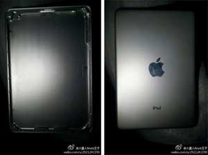 iPad-Mini-Apple-coque-tablette-IDBOOX