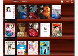 Mangas ebooks IDBOOX