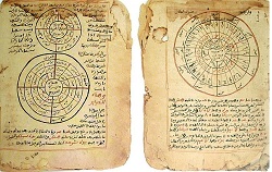 Manuscrits de Tombouctou Mali numerique IDBOOX