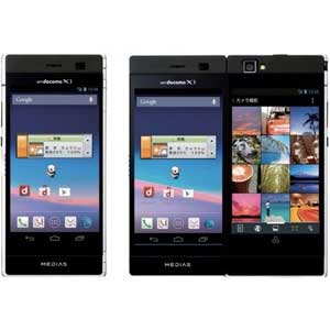 Nec-Media-W-smartphone-dual-screen-IDBOOX