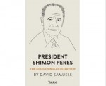 shimon peres amazon kindle single ebook IDBOOX