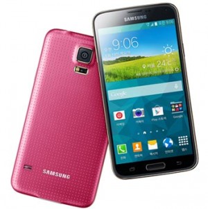Samsung-Galaxy-S5-compatible-4G-plus