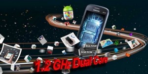 Samsung Galaxy core 4g promo IDBOOX