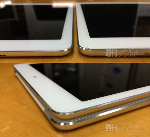 iPad-Air-2-tablette-Apple