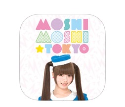 moshi moshi tokyo appli ipad IDBOOX