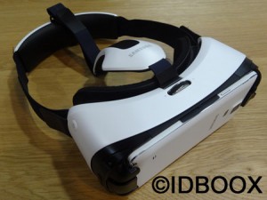 Samsung Gear VR compatible Galaxy S6