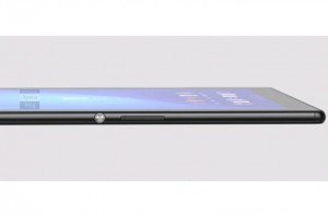 Sony Xperia Z4 Tablet repérée