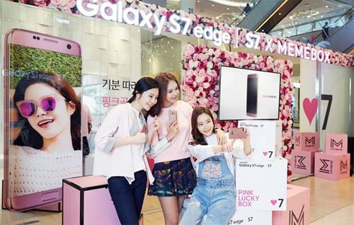 Galaxy S7 arrive en Pink Gold