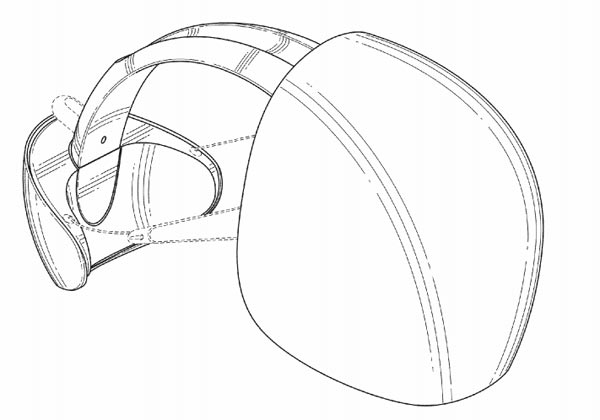 Magic Leap brevet casque réalité augmentée 