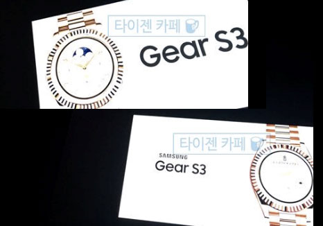Samsung-Gear-S3