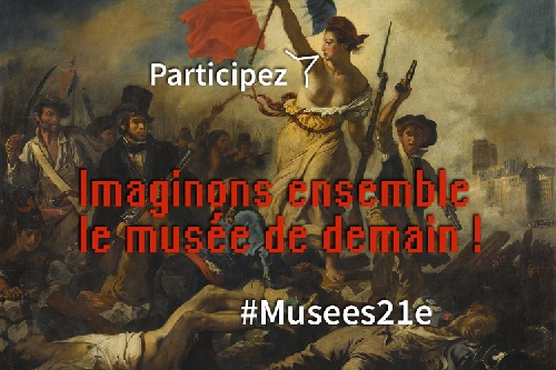 musee-consultation