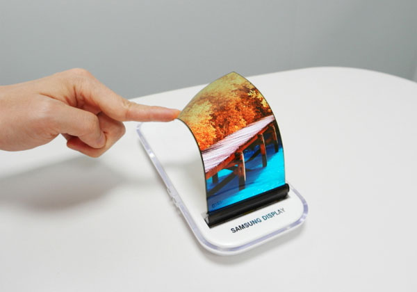 Samsung Galaxy S8 avec un écran full OLED sans bord