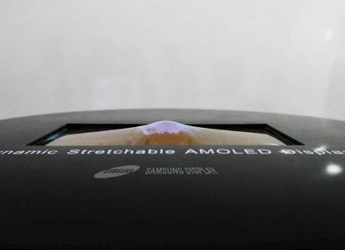 Samsung écran OLED étirable en vidéo