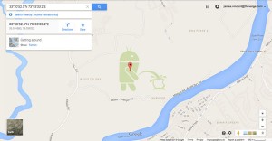 Google-Maps-robot-droid-pisse-sur-Apple-02