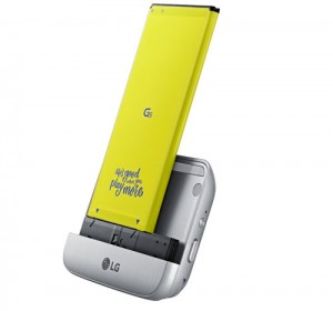 LG-G5-batterie
