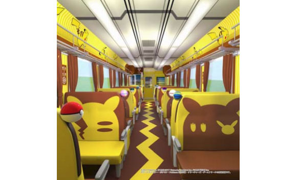 Japon-Train-Pokemon-03