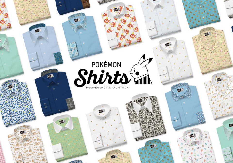 Japon - Original Stich lance des chemise Pokémon