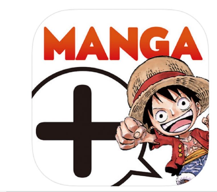 manga plus ebooks