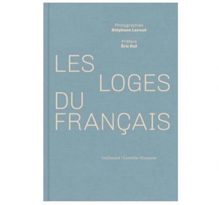 les loges du francais livre