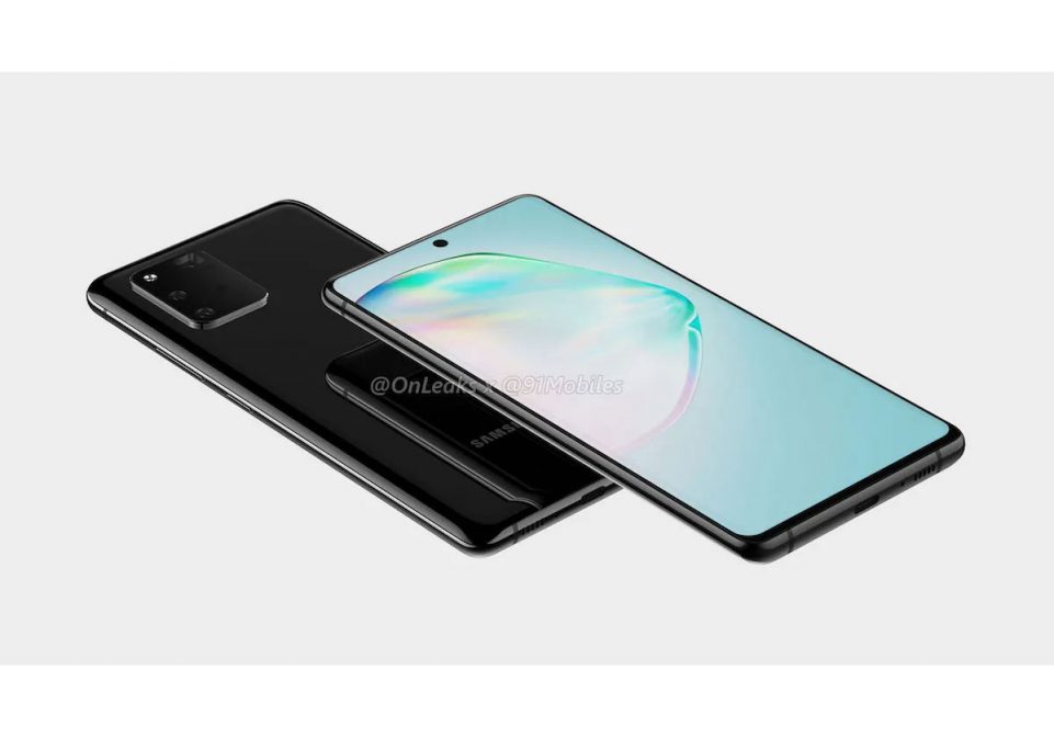 Samsung Galaxy A81 et A91 recoivent la certification Blutooth