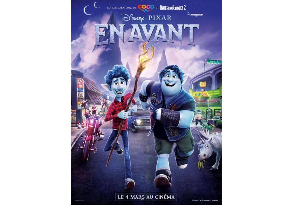 Critique cinéma En Avant Pixar Disney