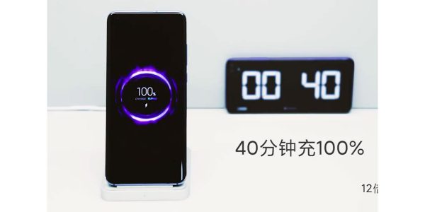 Xiaomi annonce la charge sans il 40W