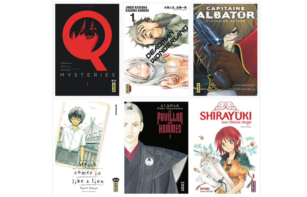 Confinement 50 mangas numériques gratuits