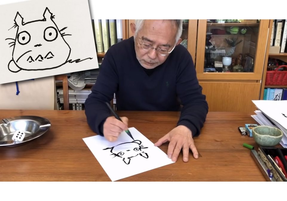 Studio Ghibli - Comment dessiner Totoro