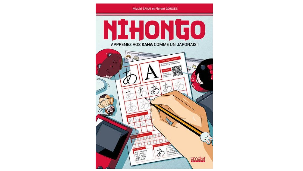 Nihongo – Un guide pour apprendre à écrire le japonais hyper