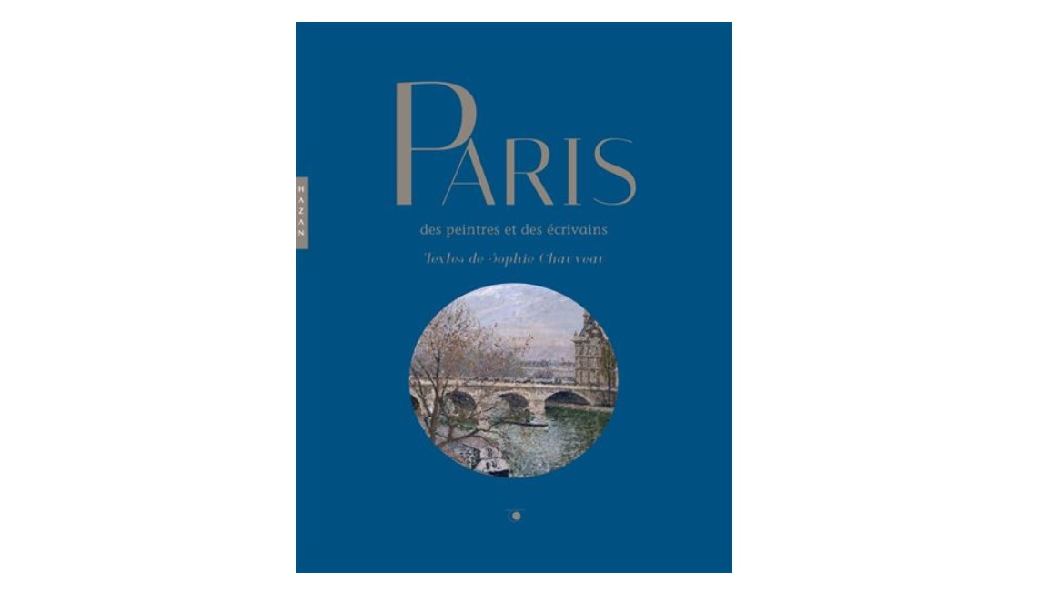 paris des peintres et des ecrivains livre art