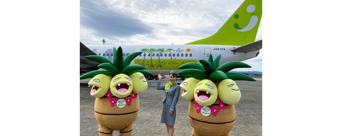 Japon - Une compagnie aérienne décore son avion avec des Pokémon