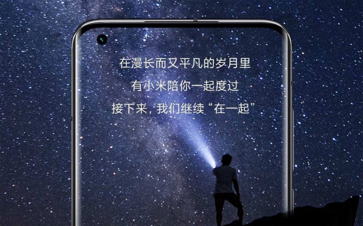 Xiaomi Mi 11 - Les premières images officielles