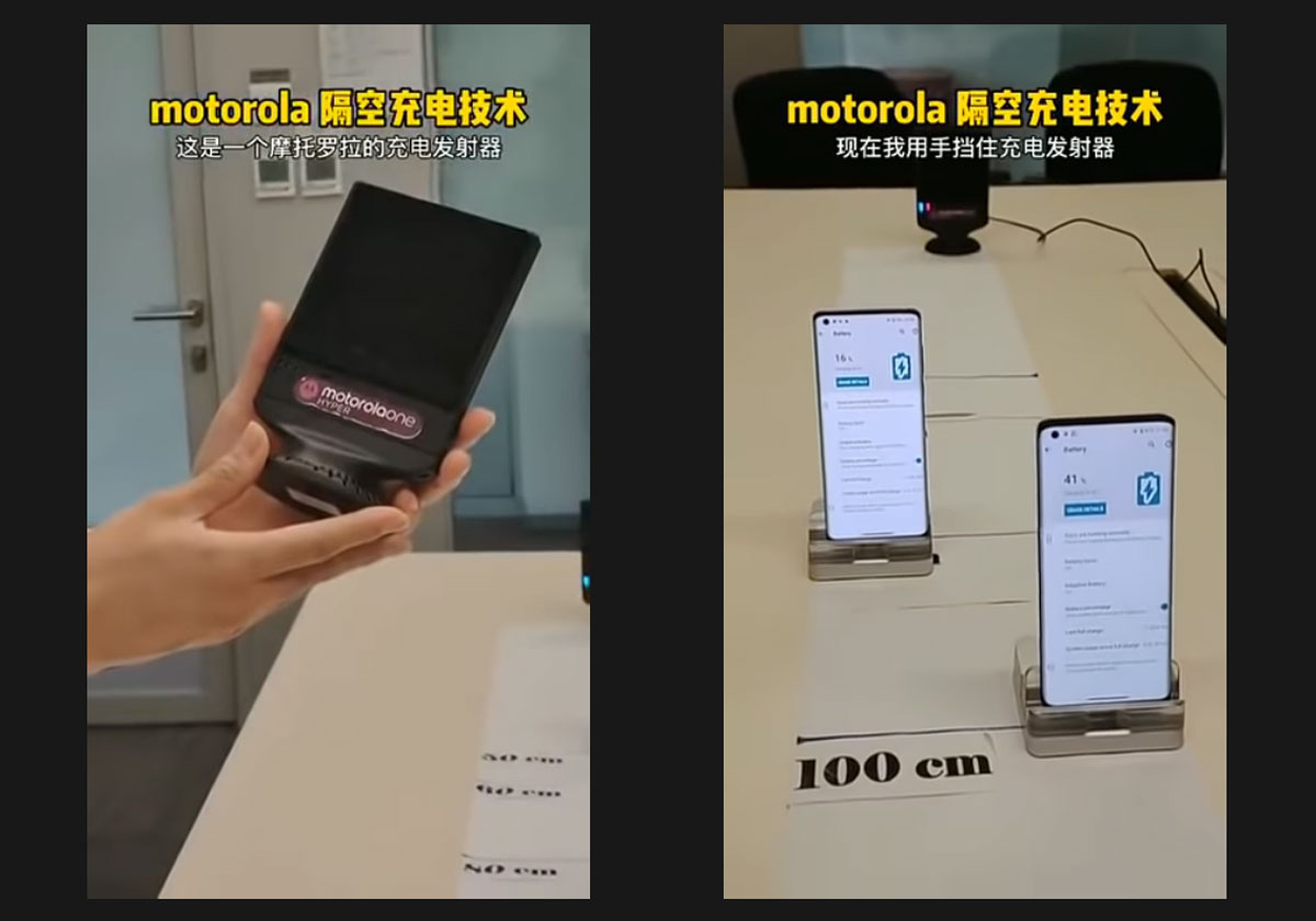 Motorola fait la démo de sa recharge à distance