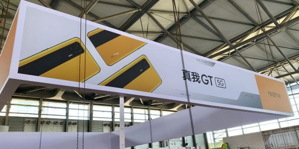 realme GT 5G - Le puissant smartphone repéré à Shanghai