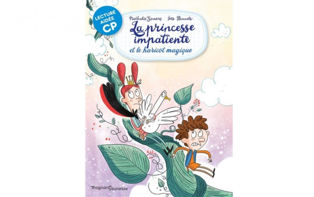 la princesse impatiente livre enfant