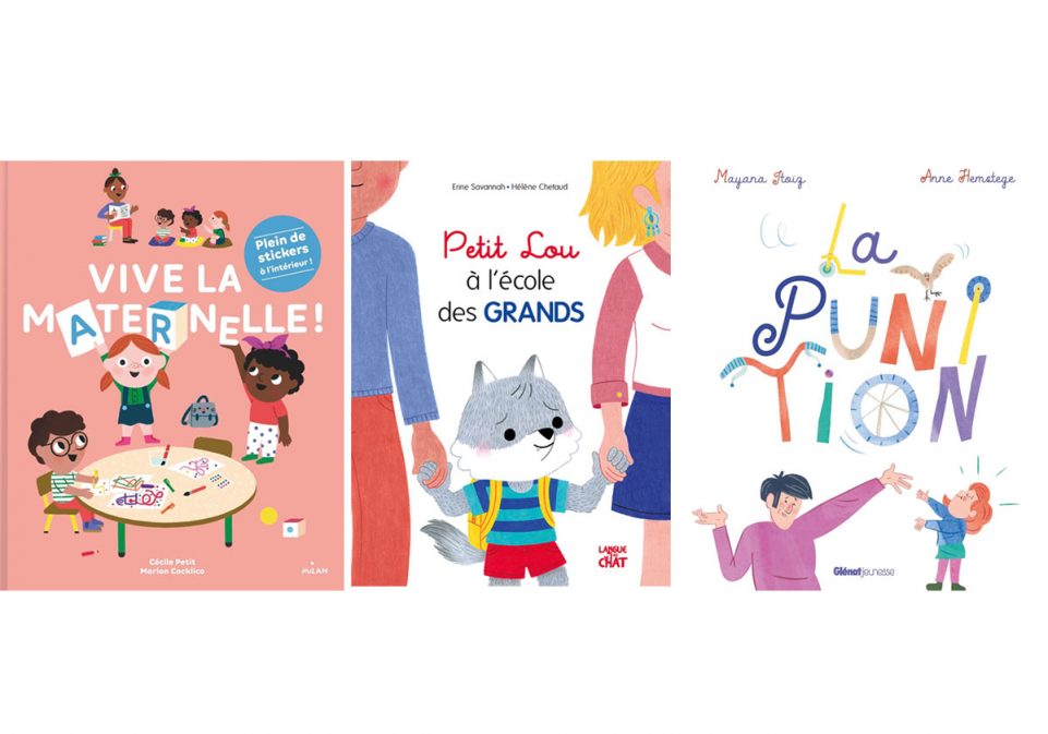 3 Livres pour aider les enfants à l'école