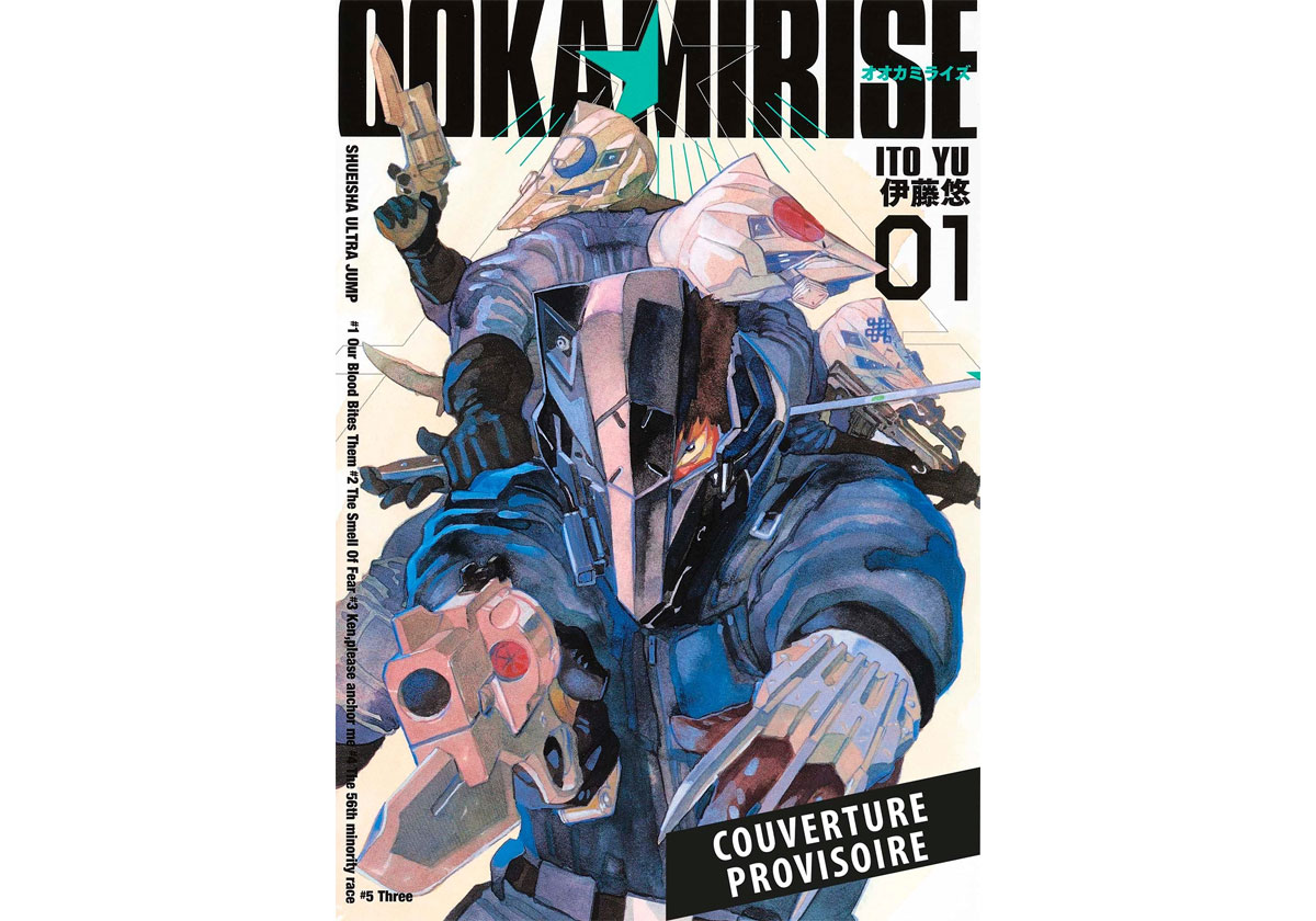 Manga OoKami Rise - Un conflit géopolitique avec de la SF