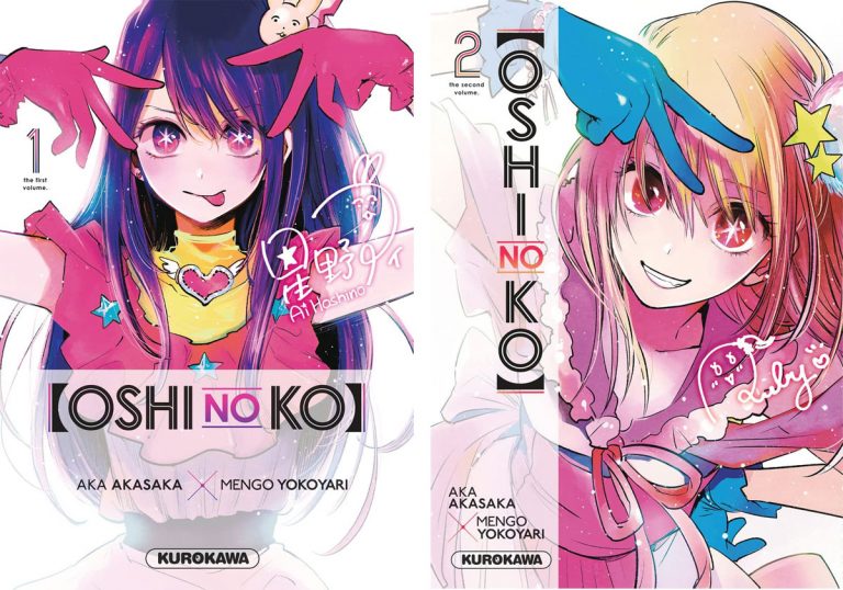 Manga OSHI No KO Une critique du monde du spectacle entre fiction et réalité IDBOOX Manga OSHI No KO Une critique du monde du spectacle entre fiction et réalité IDBOOX