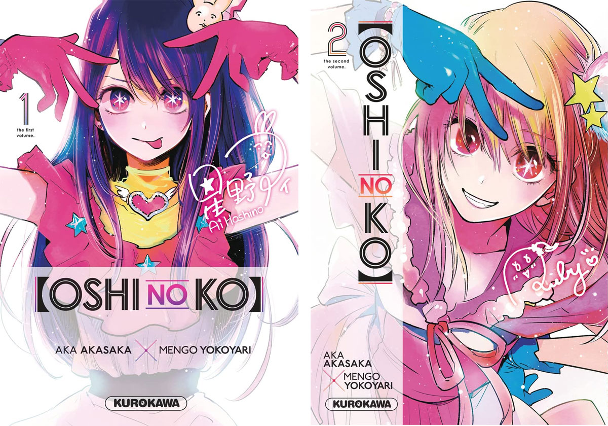 Manga Oshi No Ko - Les dérives du monde du spectacle et du divertissement au Japon