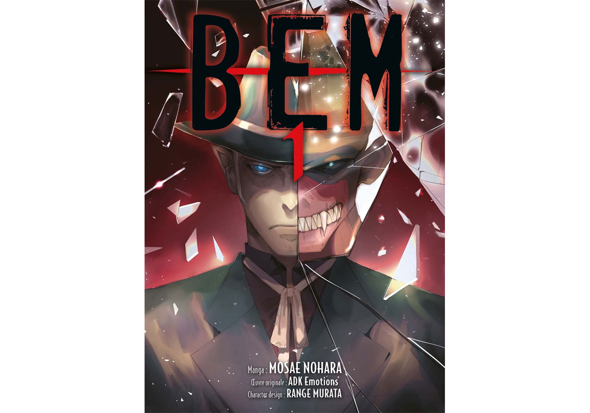 Manga BEM - Des super-héros humanoïdes japonais au service de l'humanité
