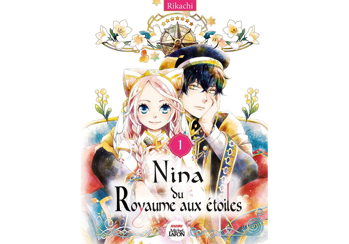 Nina du royaume aux étoiles, un manga plein d'aventure et de romance