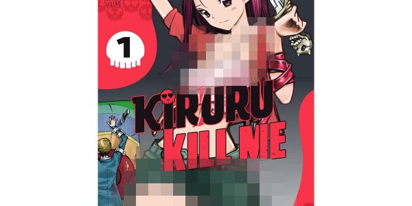 Kiruru kill me - manga