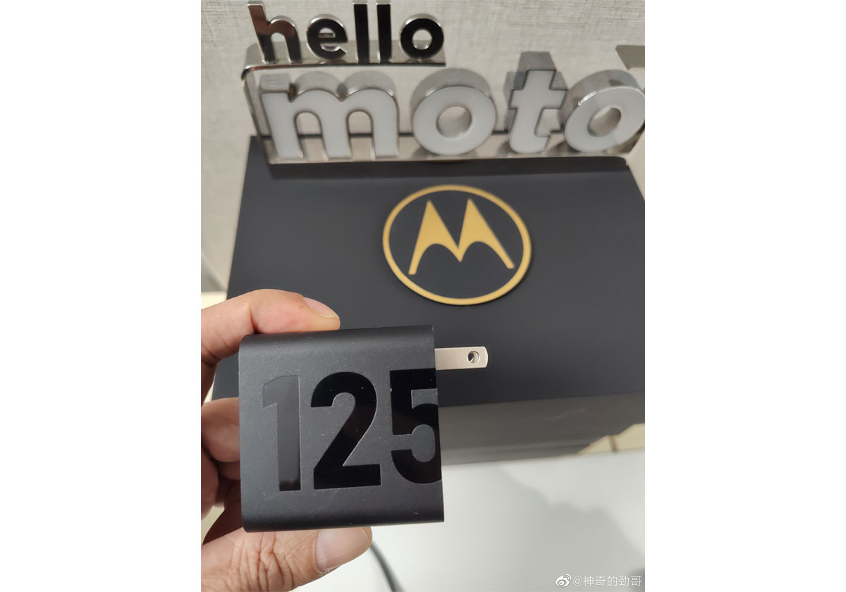 Motorola dévoile la recharge 125W du Motorola Frontier