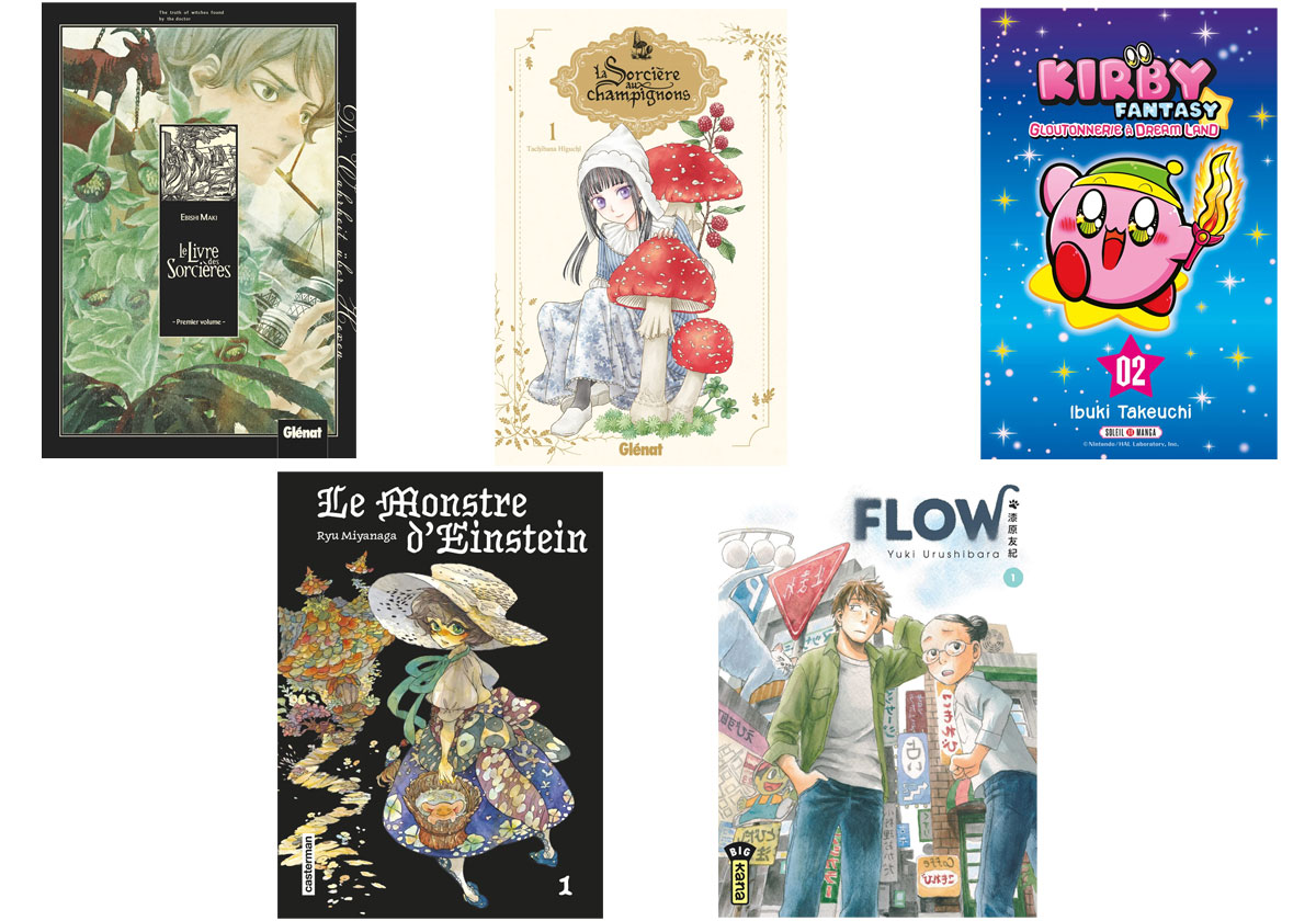 5 manga à lire ce week-end sous la couette 