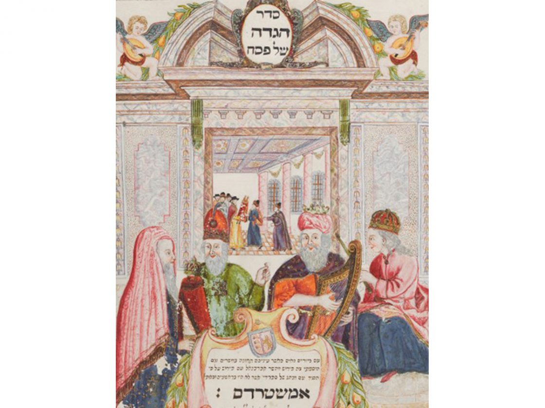 Haggadah pessah telechargement gratuit