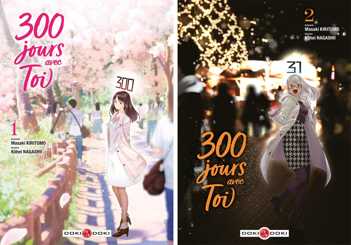 Manga 300 jours - Une romance tragique pleine d'espoir