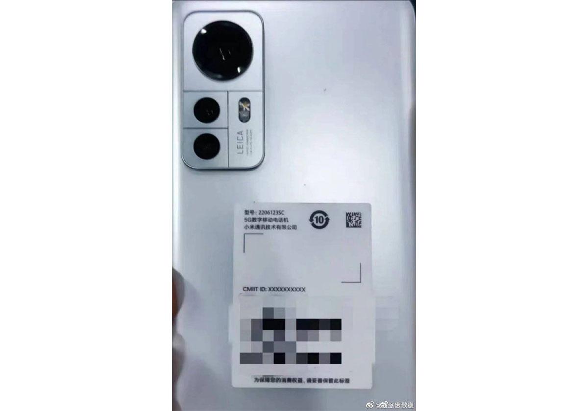 Le Xiaomi 12S avec le logo Leica